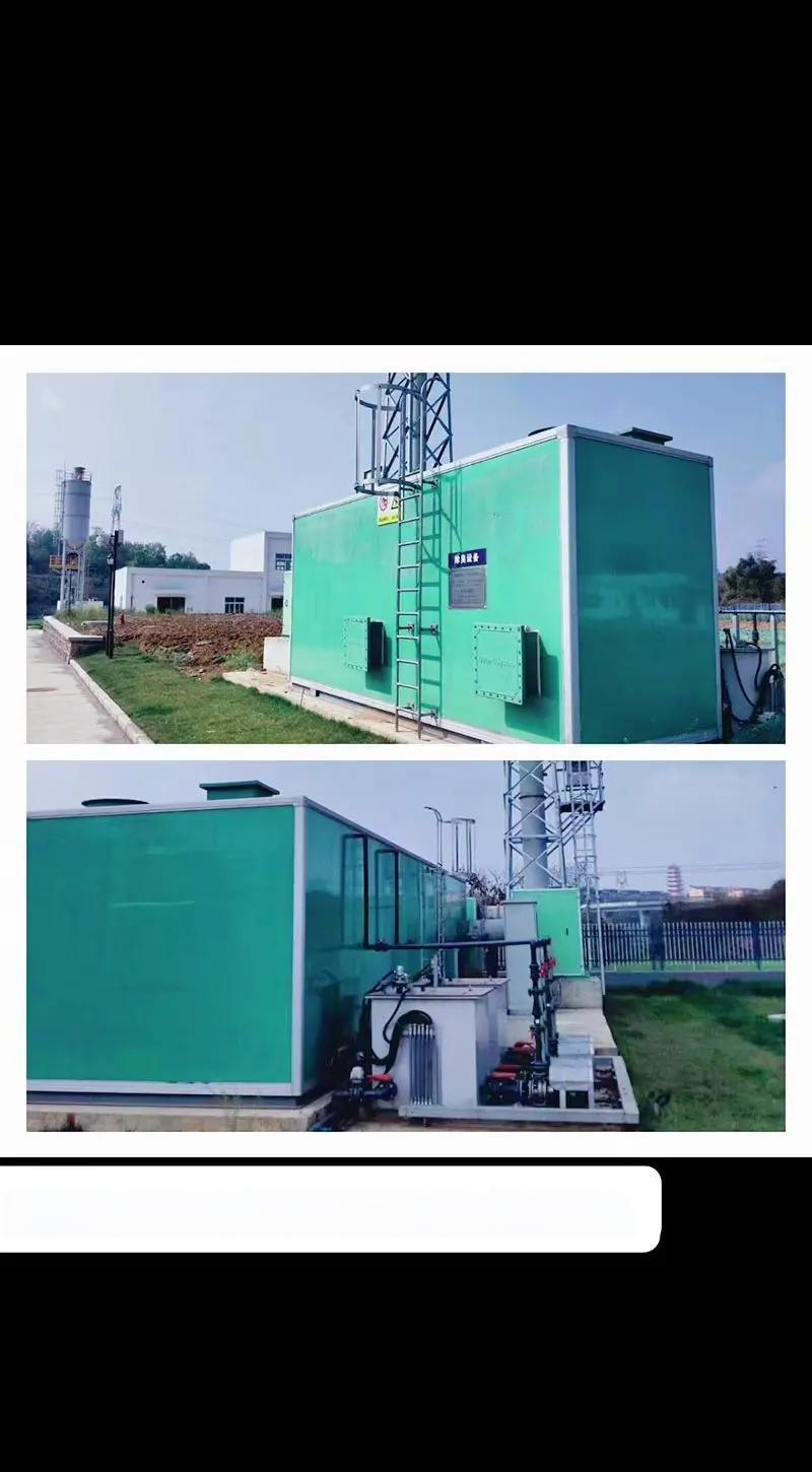 玻璃鋼生物除臭箱 環(huán)保新選擇與玻璃鋼生物除臭濾池站