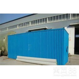 江西撫州玻璃鋼生物除臭設(shè)備銷(xiāo)售 型號(hào)規(guī)格齊全，高效解決臭氣難題